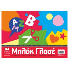 ΜΠΛΟΚ ΓΛΑΣΕ 25Χ35 10Φ