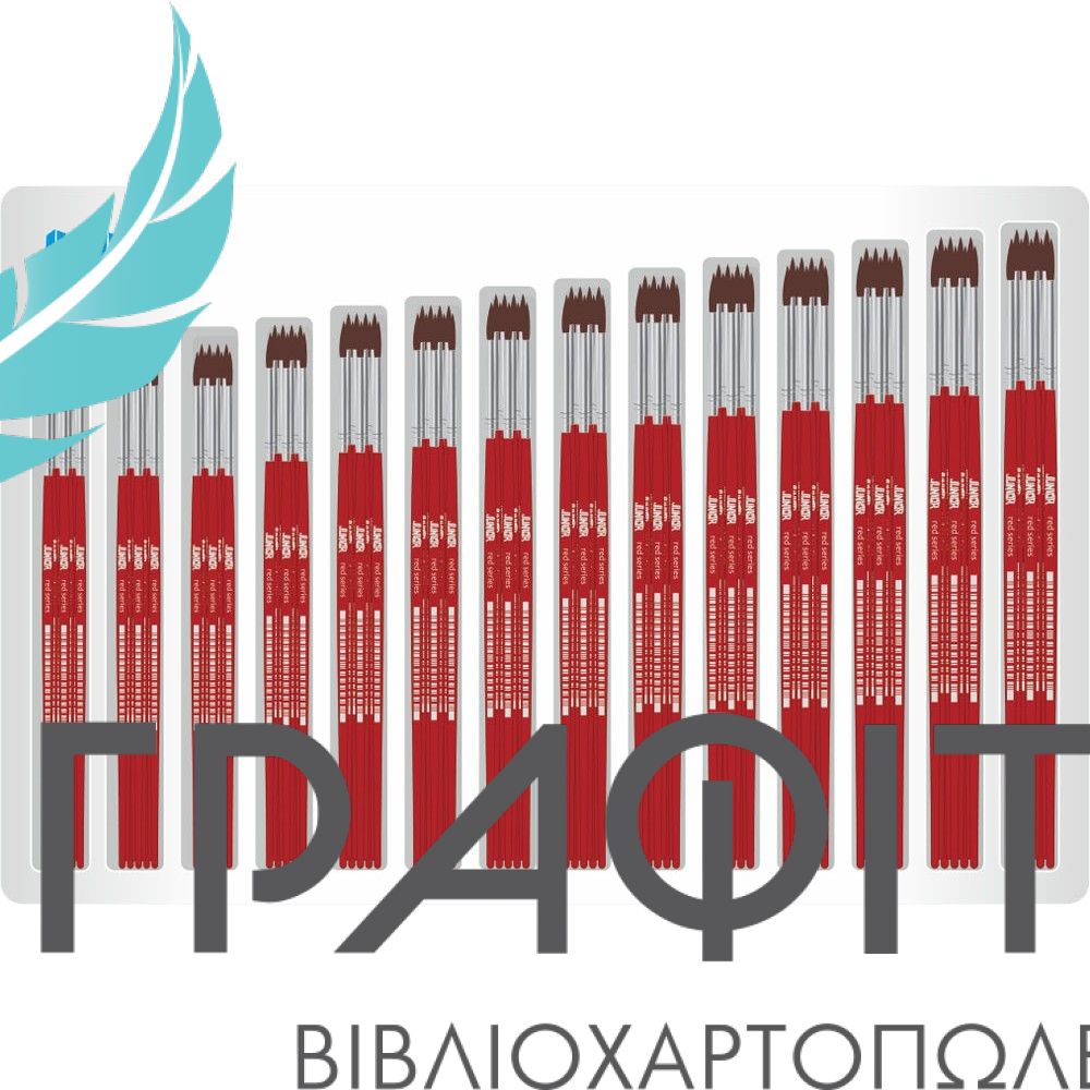 ΠΙΝΕΛΟ ΣΤΡΟΓΓΥΛΟ Ν.7