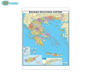 ΧΑΡΤΗΣ ΠΛΑΣΤΙΚΟΠΟΙΗΜΕΝΟΣ ΕΛΛΑΔΟΣ 68Χ44