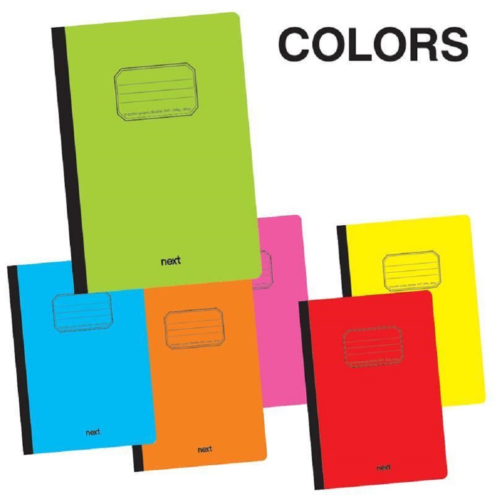 ΤΕΤΡΑΔΙΟ ΕΥΚΑΜΠΤΟ 2 ΘΕΜΑΤΩΝ COLORS 12Χ17 192Φ NEXT 