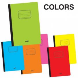 ΤΕΤΡΑΔΙΟ ΕΥΚΑΜΠΤΟ 2 ΘΕΜΑΤΩΝ COLORS 12Χ17 192Φ NEXT 