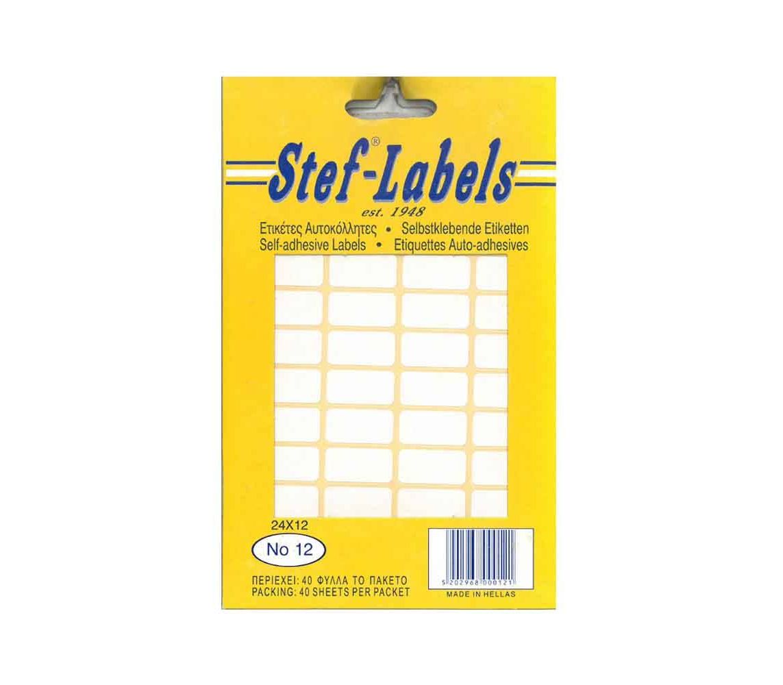 ΕΤΙΚΕΤΕΣ ΑΥΤΟΚΟΛΛΗΤΕΣ Ν.12 24Χ12ΜΜ STEF-LABELS