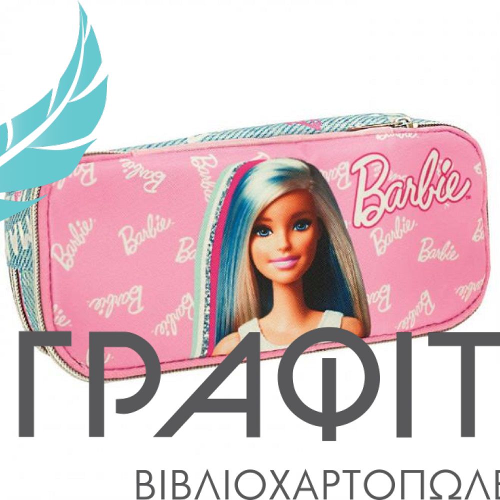 ΚΑΣΕΤΙΝΑ ΟΒΑΛ BARBIE THINK SWEET